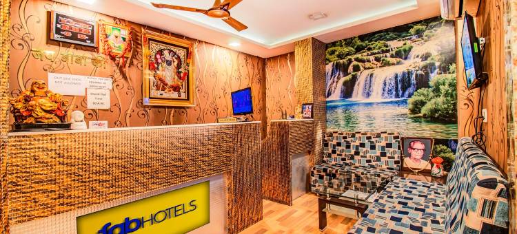 缤旅拉赫南达尼公寓(FabHotel Rajnandani Residency)图片