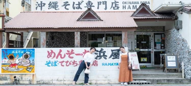 那霸王子智能旅馆(Prince Smart Inn Naha)图片