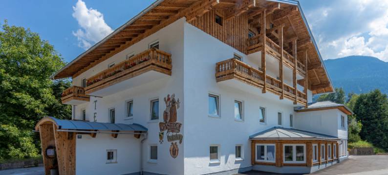 萨尔茨堡HomeHotel(Home-Hotel Salzberg)图片