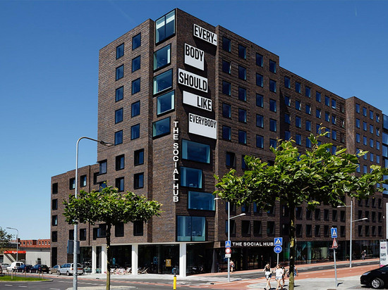 格罗宁根学生酒店