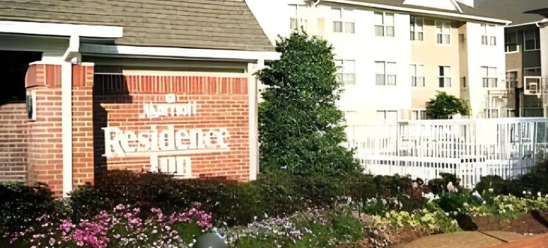巴吞鲁日南部居家酒店(Residence Inn by Marriott Baton Rouge South)图片
