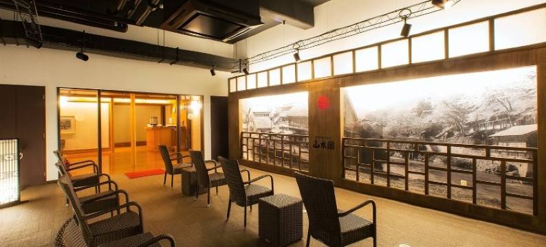 大泽温泉 山水阁(Osawa Onsen Sansuikaku)图片