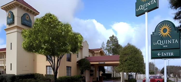 伯锡尔城拉昆塔温德姆酒店(La Quinta Inn by Wyndham Bossier City)图片