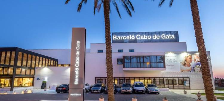 巴塞罗加塔角酒店(Barceló Cabo de Gata)图片
