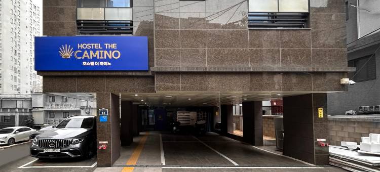 首尔卡米诺旅舍(Hostel The Camino Seoul)图片