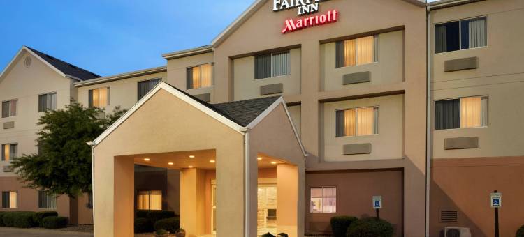 堪卡基波旁内万枫酒店(Fairfield Inn Kankakee Bourbonnais)图片