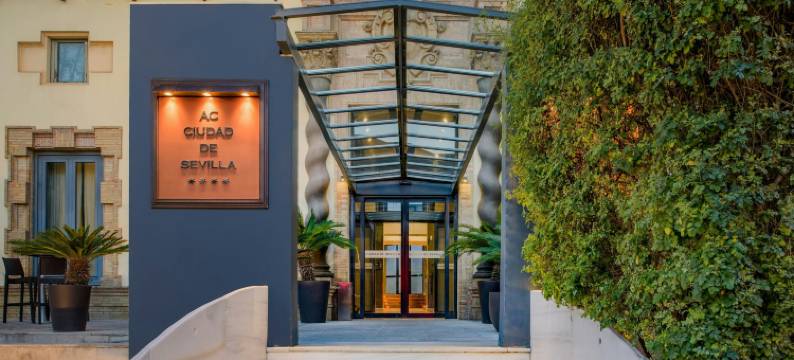 塞维利亚万豪AC酒店(AC Hotel Ciudad de Sevilla)图片