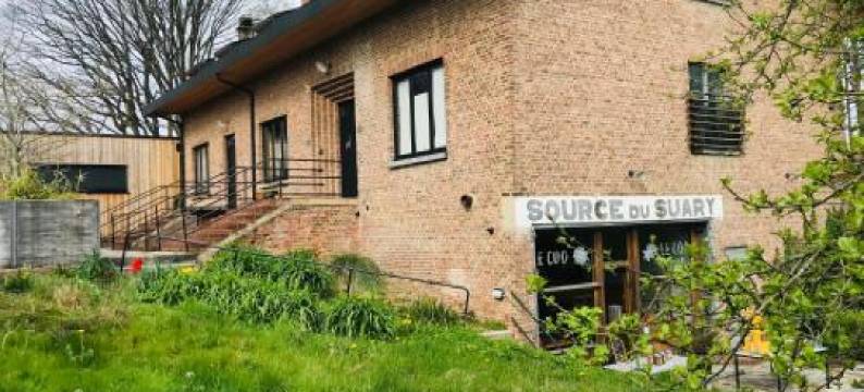 Source du Suary图片
