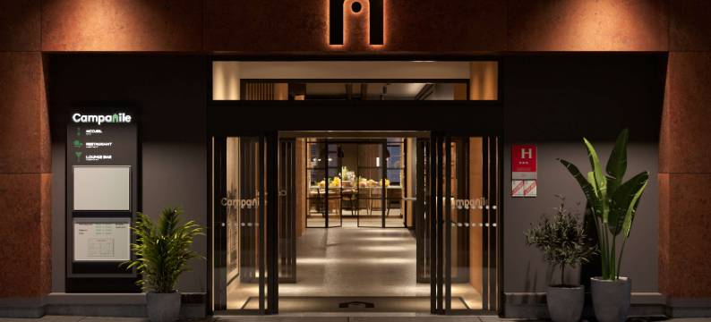 巴黎门意大利康铂酒店(Campanile PRIME - Paris Porte d'Italie)图片