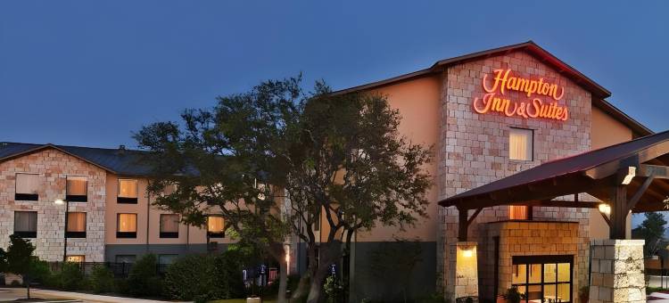 奥斯汀来柯维欢朋套房酒店(Hampton Inn & Suites Austin-Lakeway)图片