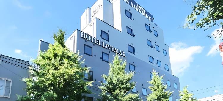 利夫马克斯酒店-东京八王子站前店(HOTEL LiVEMAX Hachioji Ekimae)图片