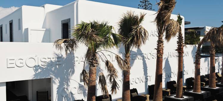 我的康尼安O酒店，属于设计酒店成员(Myconian O a Member of Design Hotels)图片