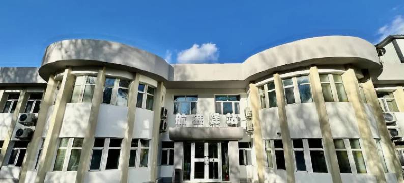 航港驿站(乌鲁木齐天山国际机场店)图片