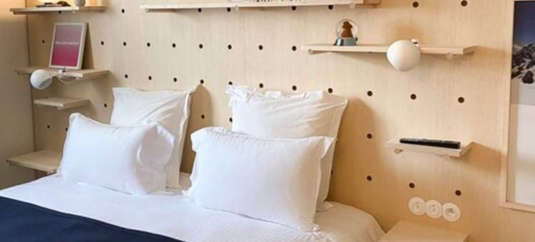 贝拉米公寓酒店夏蒙尼(Appart'hôtel Bellamy Chamonix)图片