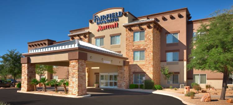 谢拉维斯塔万豪国际万枫酒店及套房(Fairfield by Marriott Inn & Suites Sierra Vista)图片