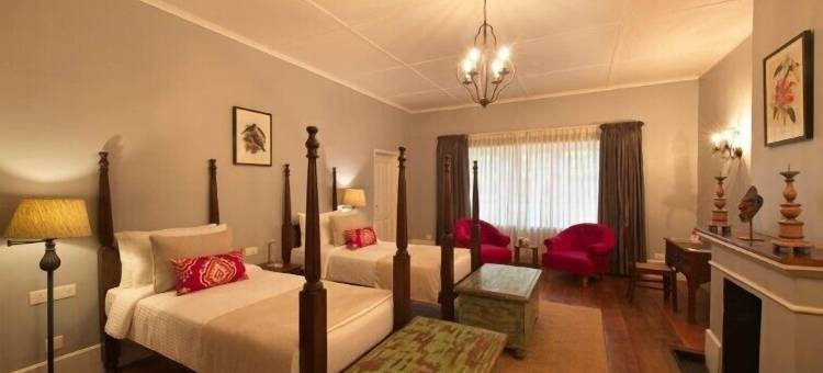 蒙纳的梵高豪华茶园乡间别墅(Ama Stays and Trails Tea Estate Bungalows , Munnar)图片