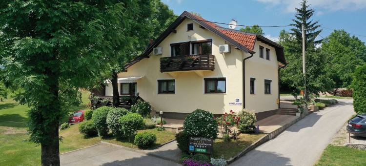 伊莲娜旅馆(House Jelena)图片