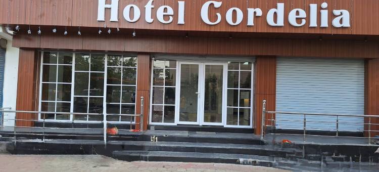 科德莉亚酒店(Hotel Cordelia Inn)图片