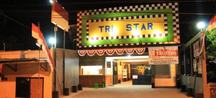 三星家庭旅馆(Tristar Homestay)图片