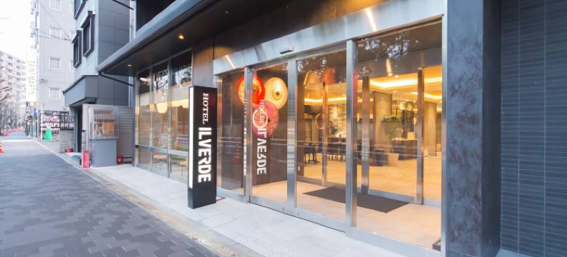 京都绿酒店(Hotel IL Verde Kyoto)图片