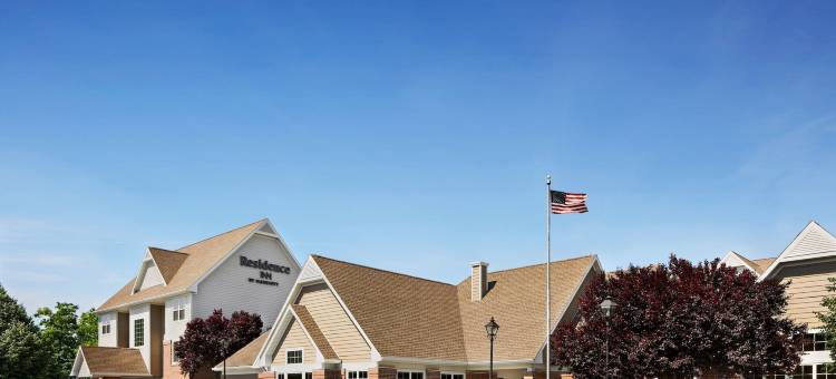 卡莱尔哈里斯堡Residence Inn 酒店(Residence Inn Harrisburg Carlisle)图片