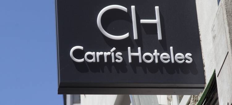 卡利斯卡萨德特洛亚酒店(Carris Casa de la Troya)图片