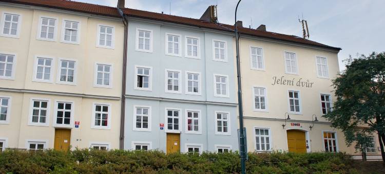 杰利尼杜尔EA酒店(EA Hotel Jeleni Dvur Prague Castle)图片