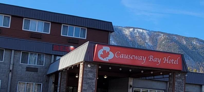 堤道湾斯帕伍德酒店(Causeway Bay Hotel)图片