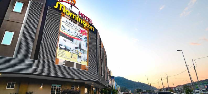 晨星酒店@红土坎钻石花园(Hotel Mornington Bukit Permata Lumut)图片