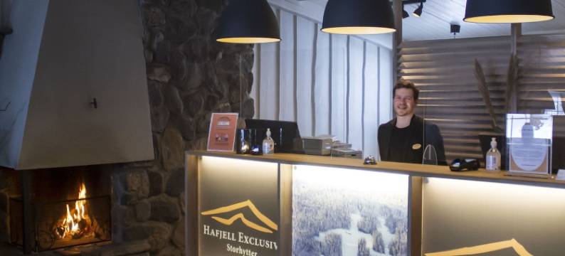 哈菲赫酒店(Hafjell Hotell)图片