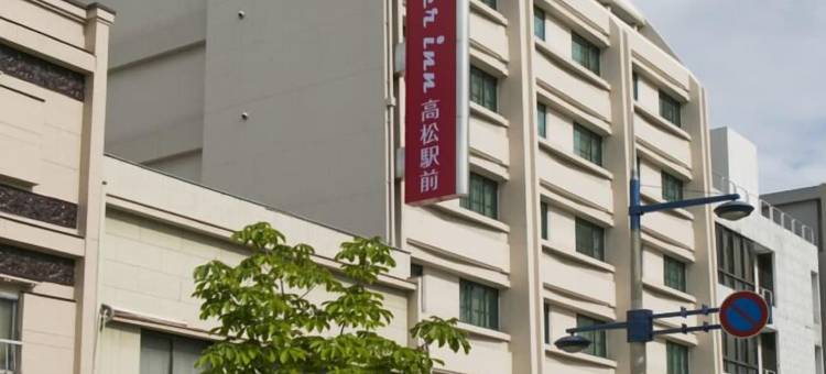 高松站前超级旅馆(Hyper-Inn Takamatsu Ekimae)图片