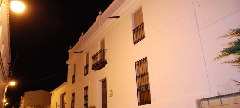 卡萨乡村埃尔阿吉拉酒店(Casa Rural El Aguila)图片