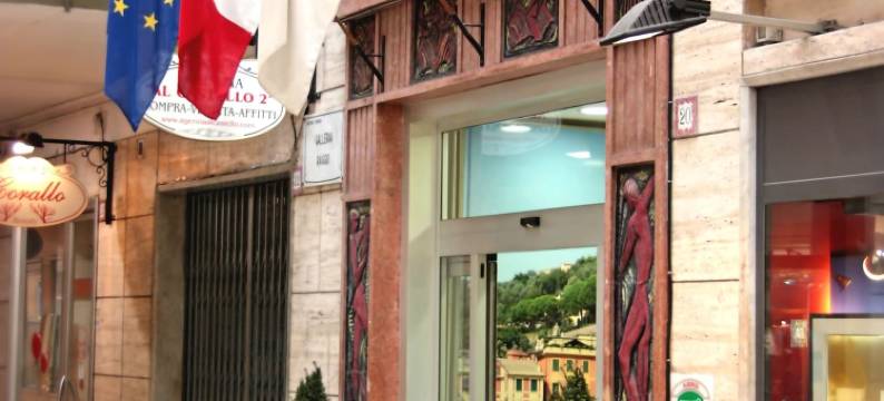 卡布酒店(Hotel Cavour)图片