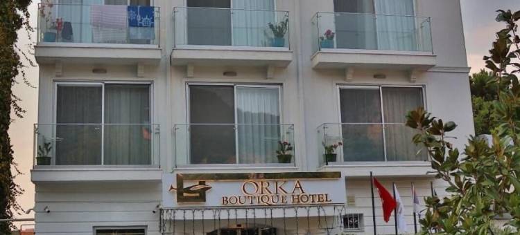 奧尓卡精品酒店(Orka Boutique Hotel)图片