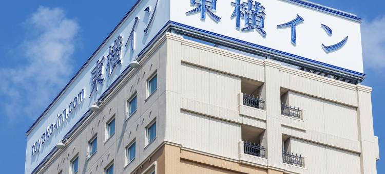 东横INN-JR和歌山站东口(Toyoko Inn Jr Wakayama Eki Higashi Guchi)图片