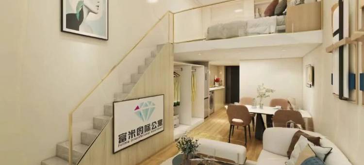 富米国际公寓(顺德云谷广场店)图片
