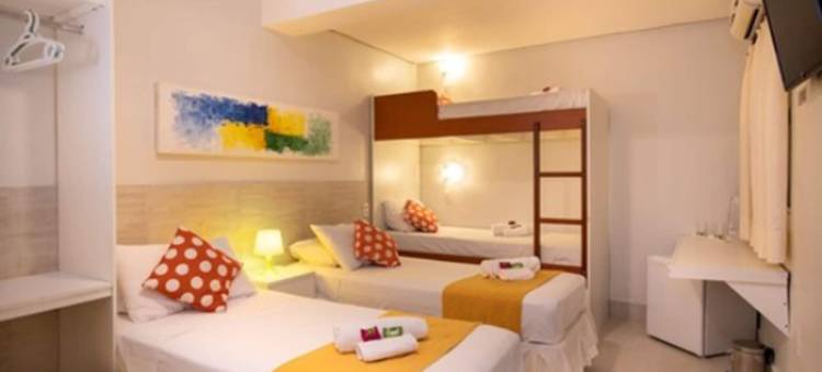 巴西全套房旅馆(Brazilodge All Suites Hostel)图片