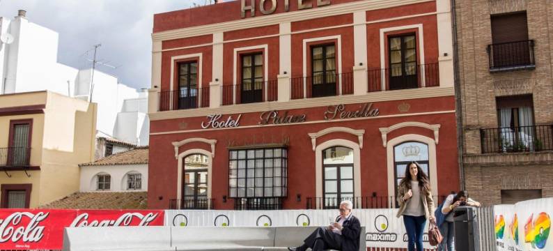 塞维利亚宫酒店(Hotel Palace Sevilla)图片