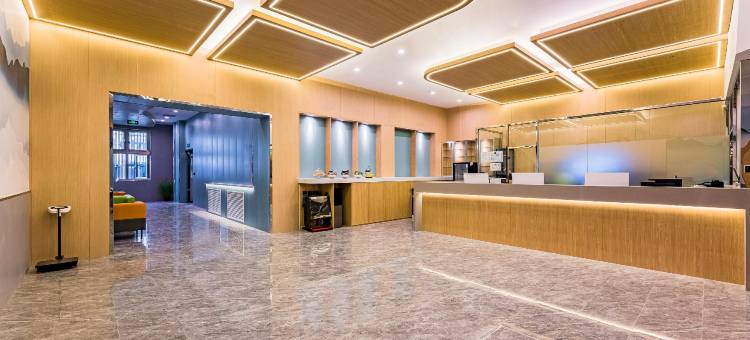 安汇文化酒店(北京望京798艺术中心店)图片