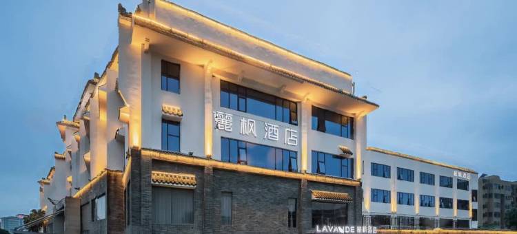 麗枫酒店(珠海情侣北路唐家湾沙滩店)图片