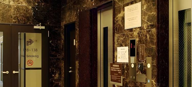 东横INN-广岛平和大通(Toyoko Inn Hiroshima Heiwa-odori)图片