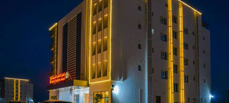 Duqm Express Hotel图片