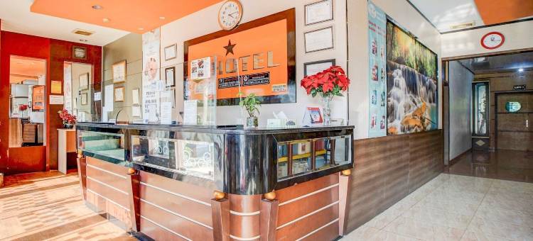 丹中心 S 酒店(Dancenter S Hotel)图片