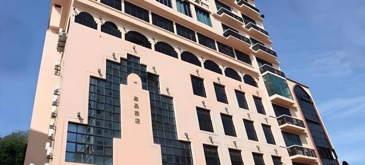 洛奇水晶酒店(Crystal Lodge)图片