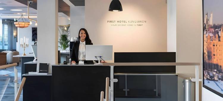 孔斯布通伙伴酒店(Thon Partner Hotel Kungsbron)图片