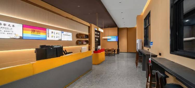 俪笙咖啡客房(潮汕高铁站店)图片