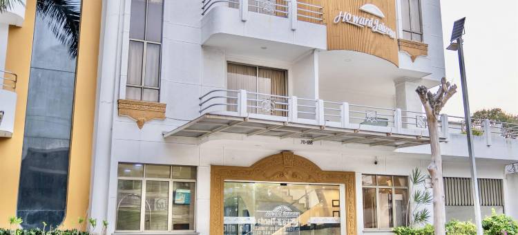 巴兰基亚凡尔赛豪生酒店(Howard Johnson by Wyndham Barranquilla Versalles)图片