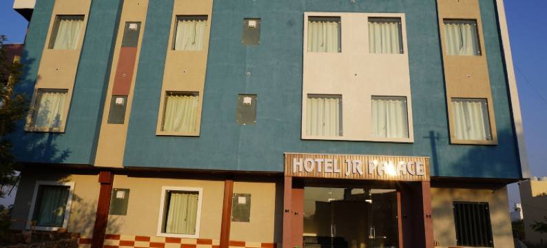 JR宫殿酒店(Hotel JR Palace)图片