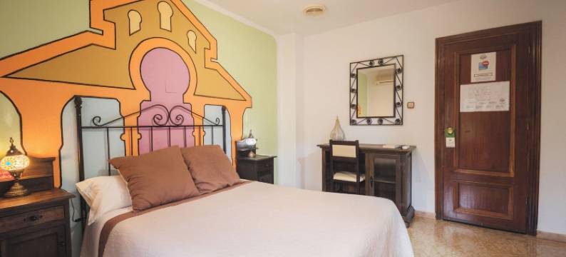 普尔塔纳扎里酒店(Hotel Puerta Nazarí)图片