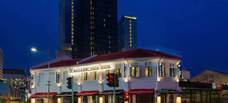 马加津维斯塔酒店 (由雅诗阁有限公司管理)(Magazine Vista Hotel Managed By The Ascott Limited )图片